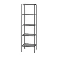 Cabinet Amaro 180cm black