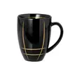 Mug Suzie 14cm black